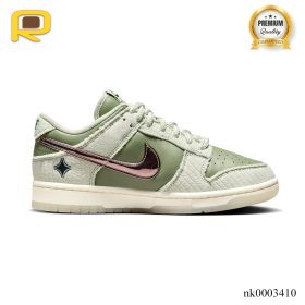 Kyler Murray x Dunk Low ?Be 1 of One? Shoes Sneakers - nk0003410