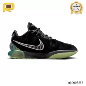 LeBron 21 Tahitian Shoes Sneakers - nk0003553
