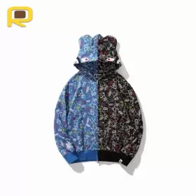 Bape Hoodie - 51 - bap00000051