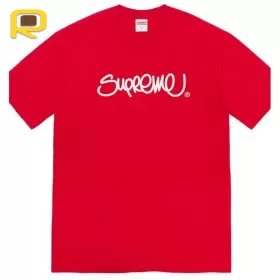 SUP T-Shirt - spm0000374