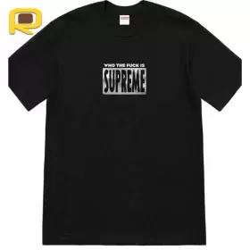 SUP T-Shirt - spm0000352