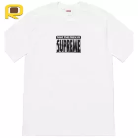 SUP T-Shirt - spm0000353