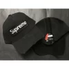 SUP Cap - 352 - spm0000352