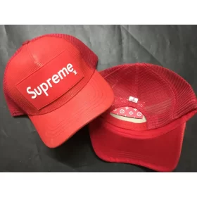 SUP Cap - 339 - spm0000339