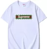 SUP T-Shirt - 471 - spm0000471