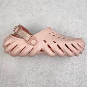 Crocs Realtree - 88 - Cro0000088