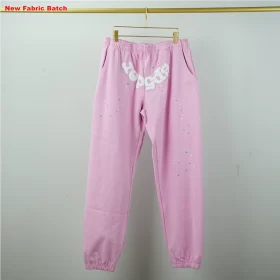 S5D Sweat Pants 9 - spd0000009