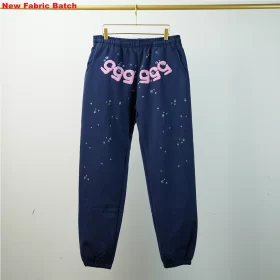 S5D Sweat Pants 15 - spd0000015