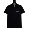 SUP T-Shirt - 478 - spm0000478