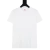 SUP T-Shirt - 488 - spm0000488