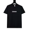 SUP T-Shirt - 472 - spm0000472