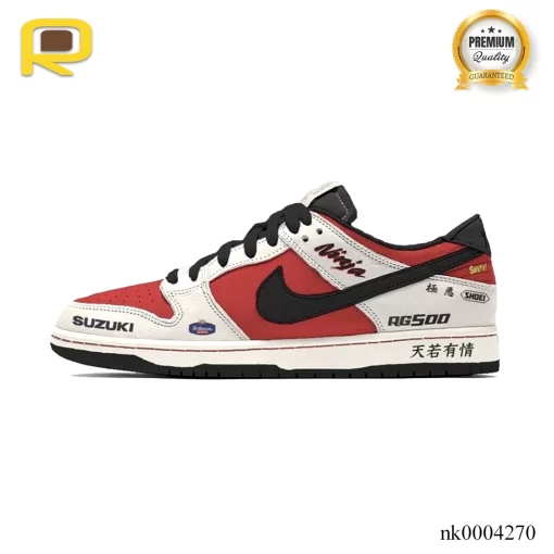 Dunk Low Suzuki RG500 Shoes Sneakers - nk0004270 - Image 4