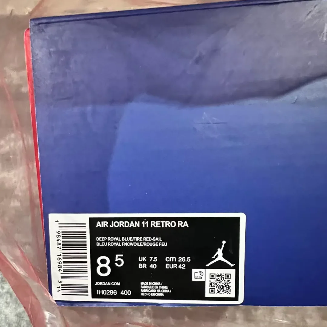 AJ 11 Rare Air Shoes Sneakers – nk0004347 - Image 4
