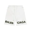 BLCG Split Logo Fleece Shorts in White - 596 - blcg0000596