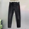 YSL Jeans - lv0000289