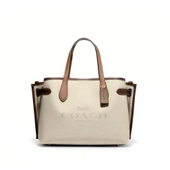 COH Hanna Carryall Beige Bag - COH0001