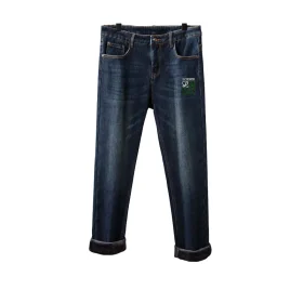 Loewe Blue Jeans - LW0001