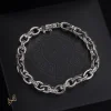 CH Chain Link Bracelet - CH0079