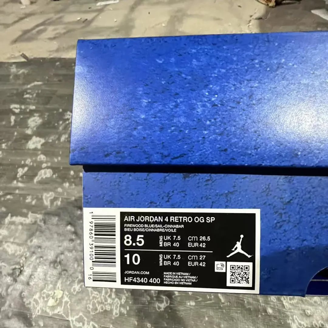 Nigel Sylvester x AJ 4 Bike Air Shoes Sneakers - nk0004381 - Image 11