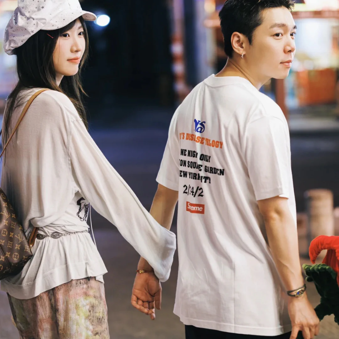 SUP Printed T-Shirt - SUP0104 - Image 14