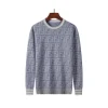 FD Sweater - FD0018