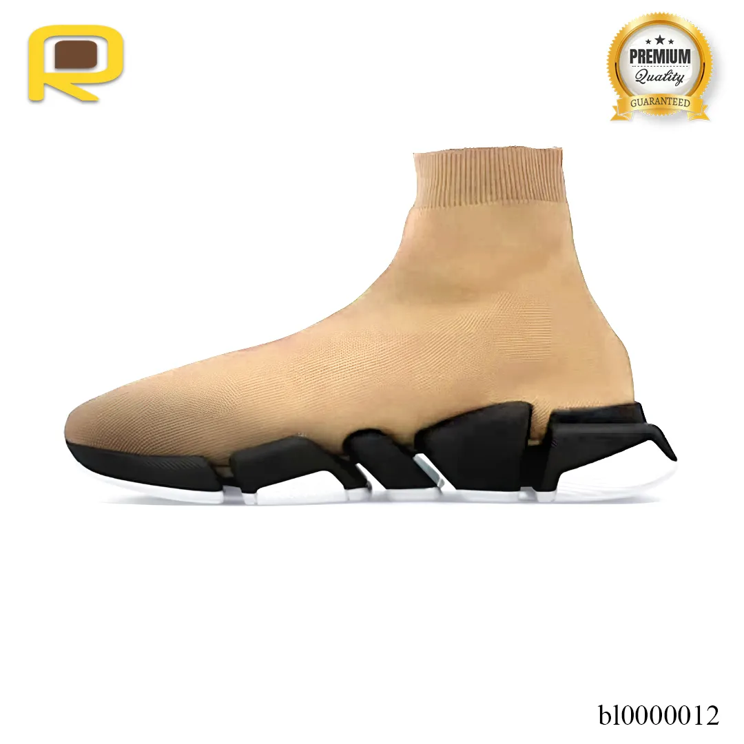 BLCG Speed 2.0 Recycled Knit Beige White Black Shoes Sneakers - bl0000012 - Image 2