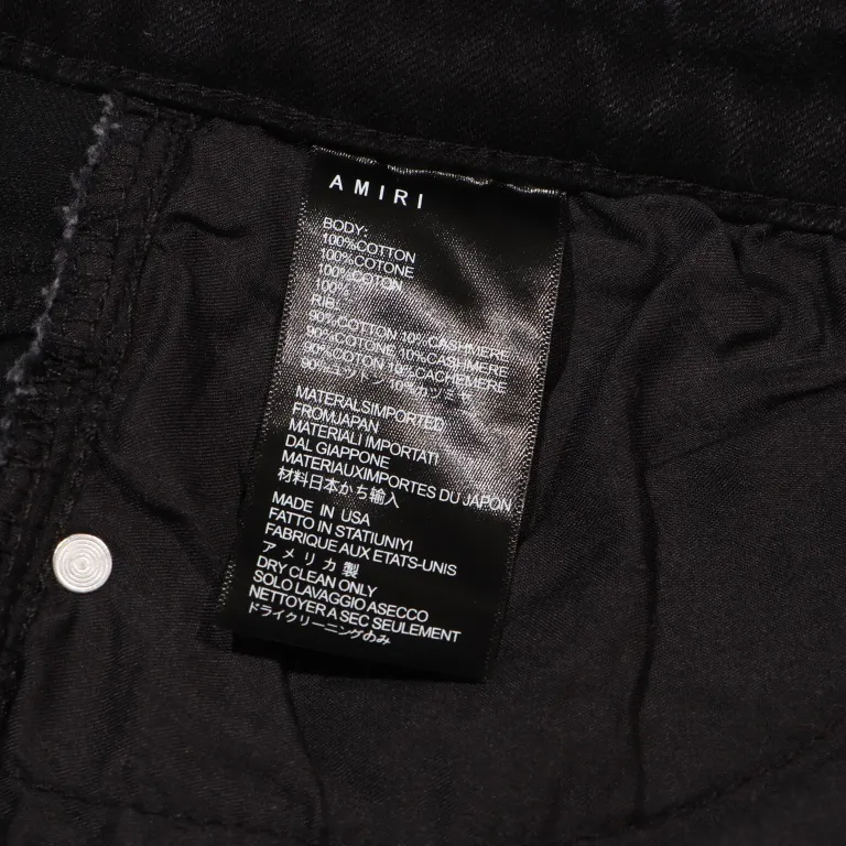 AM Jean - AM0026 - Image 4