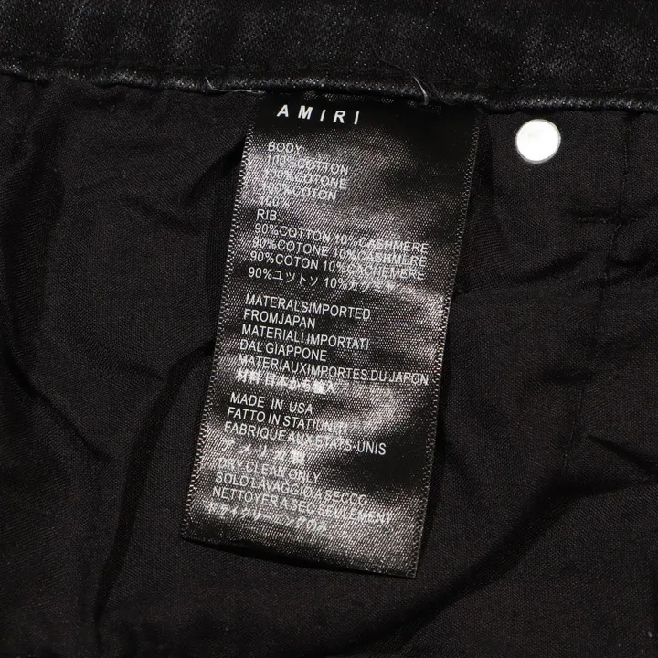 AM Jean - AM0035 - Image 3