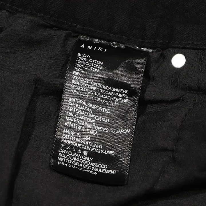 AM Jean - AM0041 - Image 7