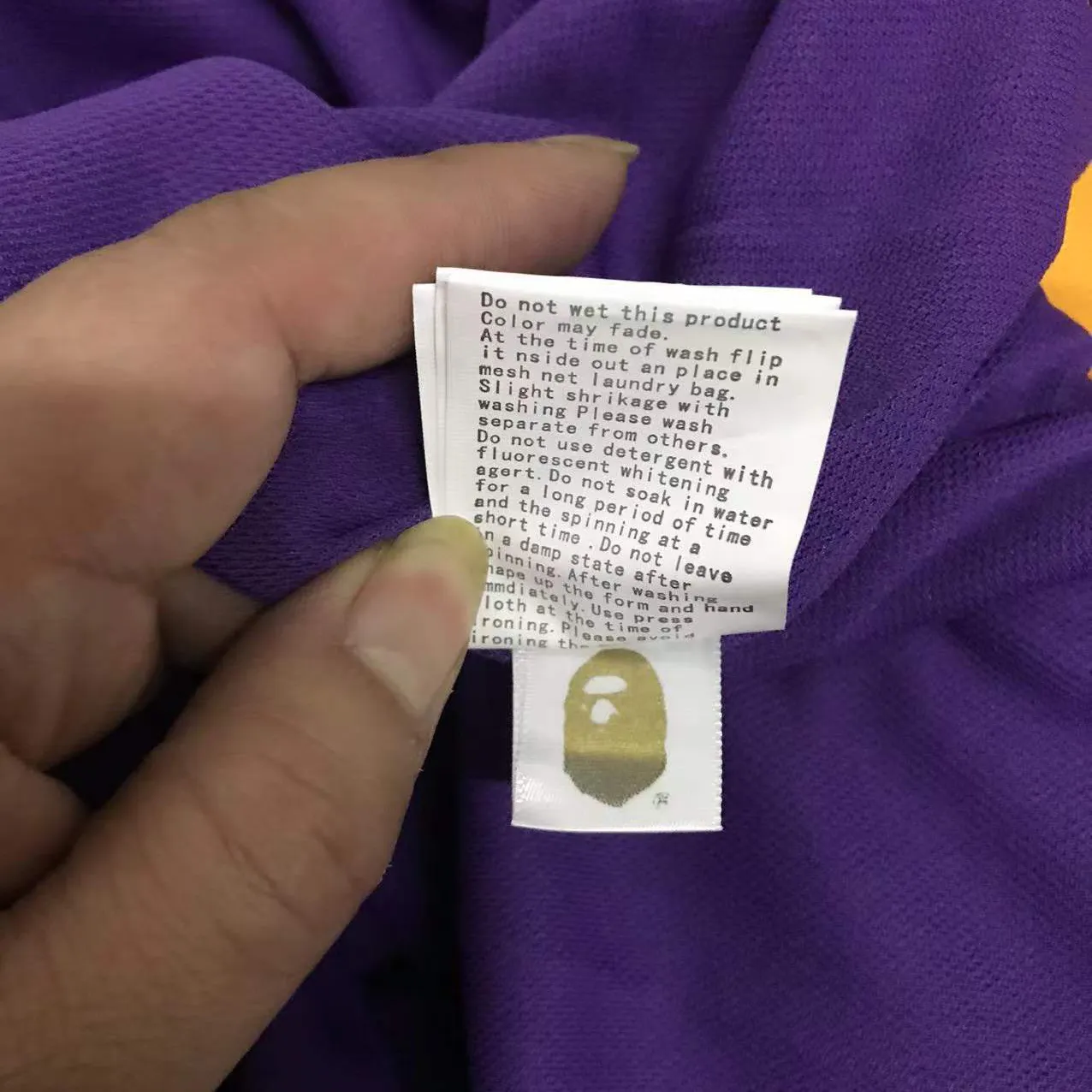 BAPE Jacket - BAP0008 - Image 5