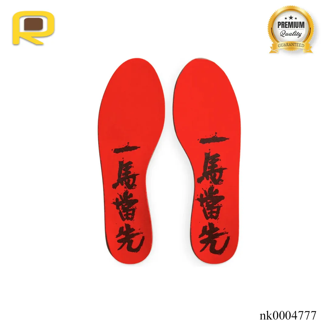 Ja 3 Year of the Horse Shoes Sneakers - nk0004777 - Image 6