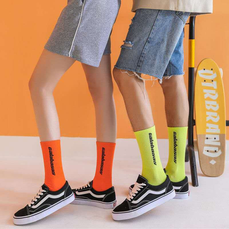 Hip Hop Street Socks - Image 21