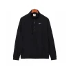 NK x Stussy Windrunner Jacket - NK0001