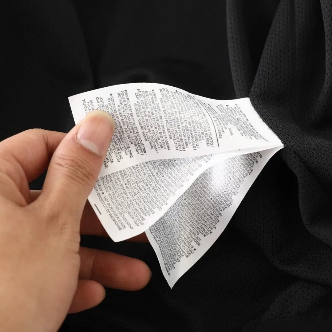 NK x SUP Track Jacket - NK0006 - Image 16