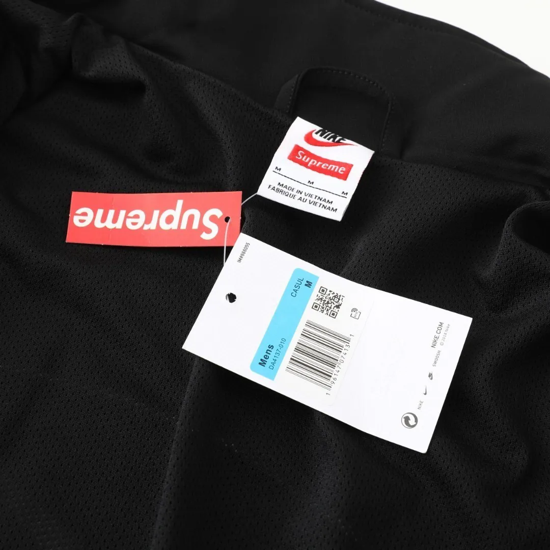 NK x SUP Track Jacket - NK0006 - Image 14