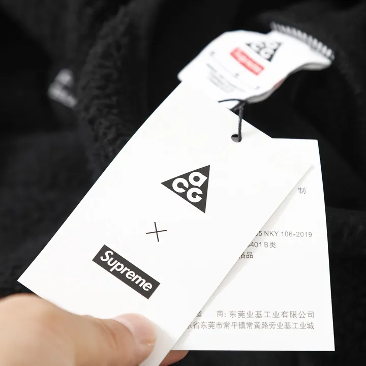 NK x SUP ACG Fleece Hoodie - NK0016 - Image 8