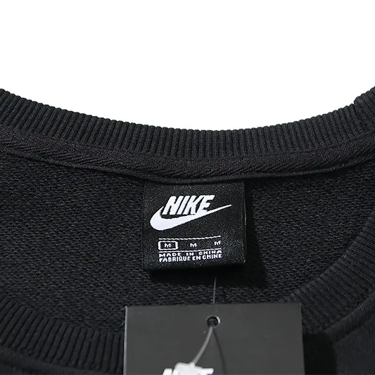 NK Sportswear Swoosh Sweater - NK0021 - Image 5