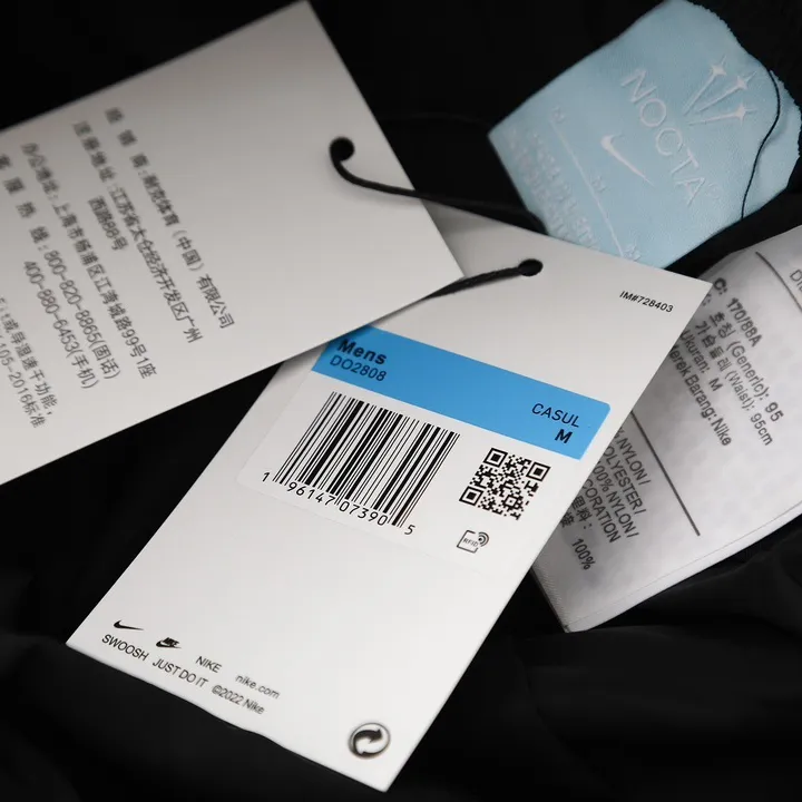 NK x Nocta Nylon Track Trouser - NK0027 - Image 10