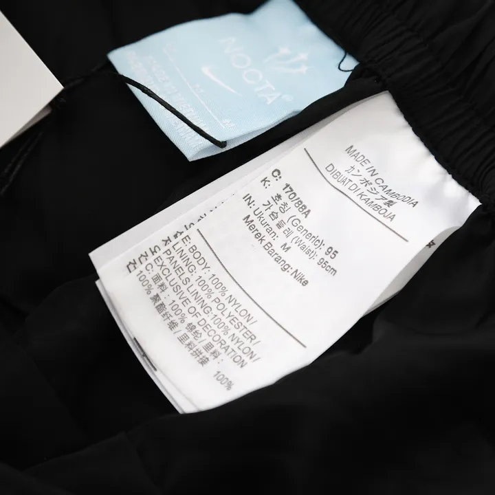 NK x Nocta Nylon Track Trouser - NK0027 - Image 8