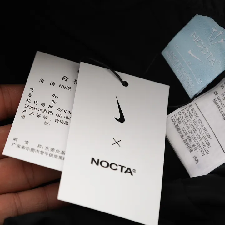 NK x Nocta Nylon Track Trouser - NK0027 - Image 14