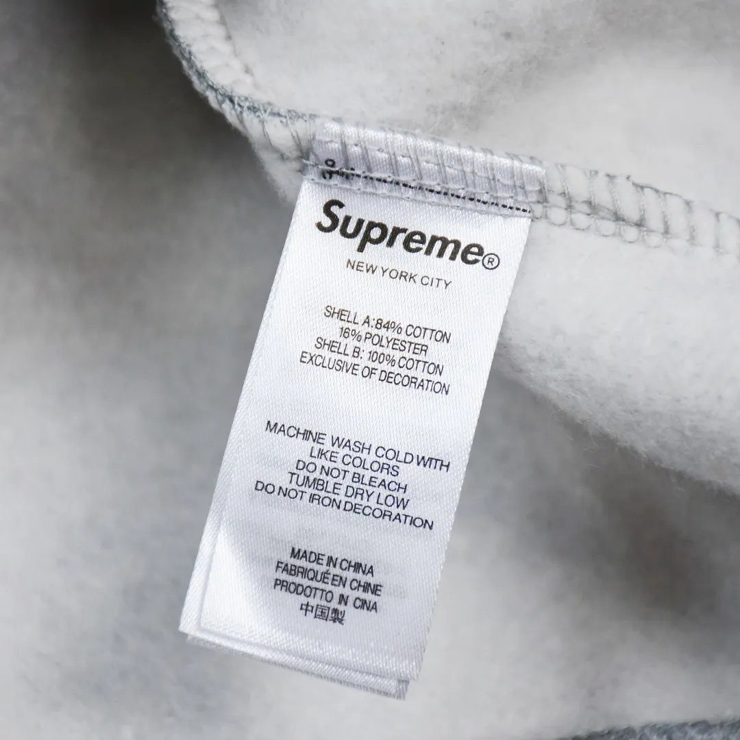 SUP Box Logo Hoodie - SUP0050 - Image 3