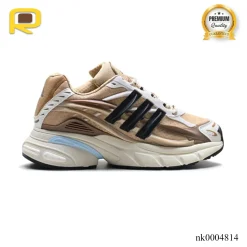 Pharrell x AD Adistar Jellyfish Tan  Shoes Sneakers - nk0004814