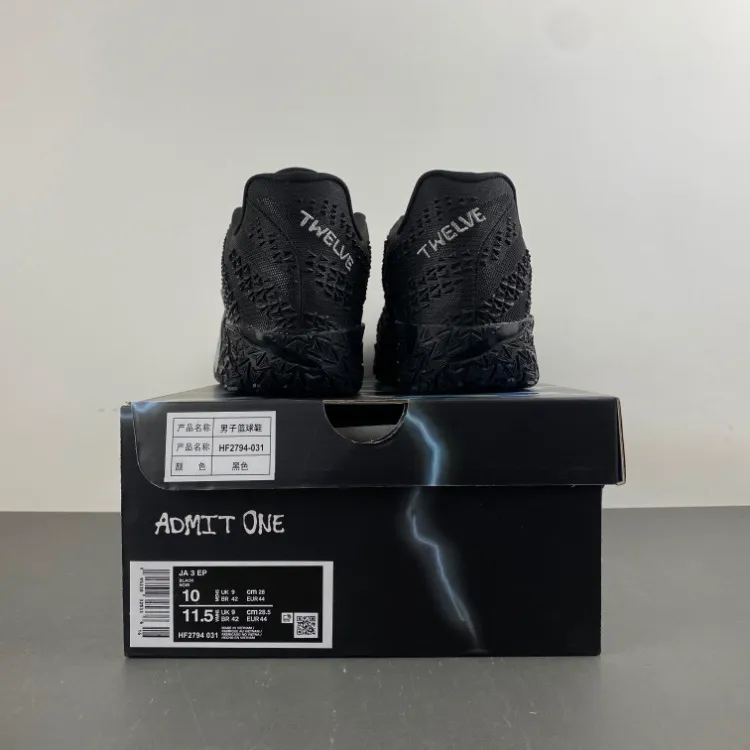 Ja 3 Black Ninja Shoes Sneakers - nk0004945 - Image 20