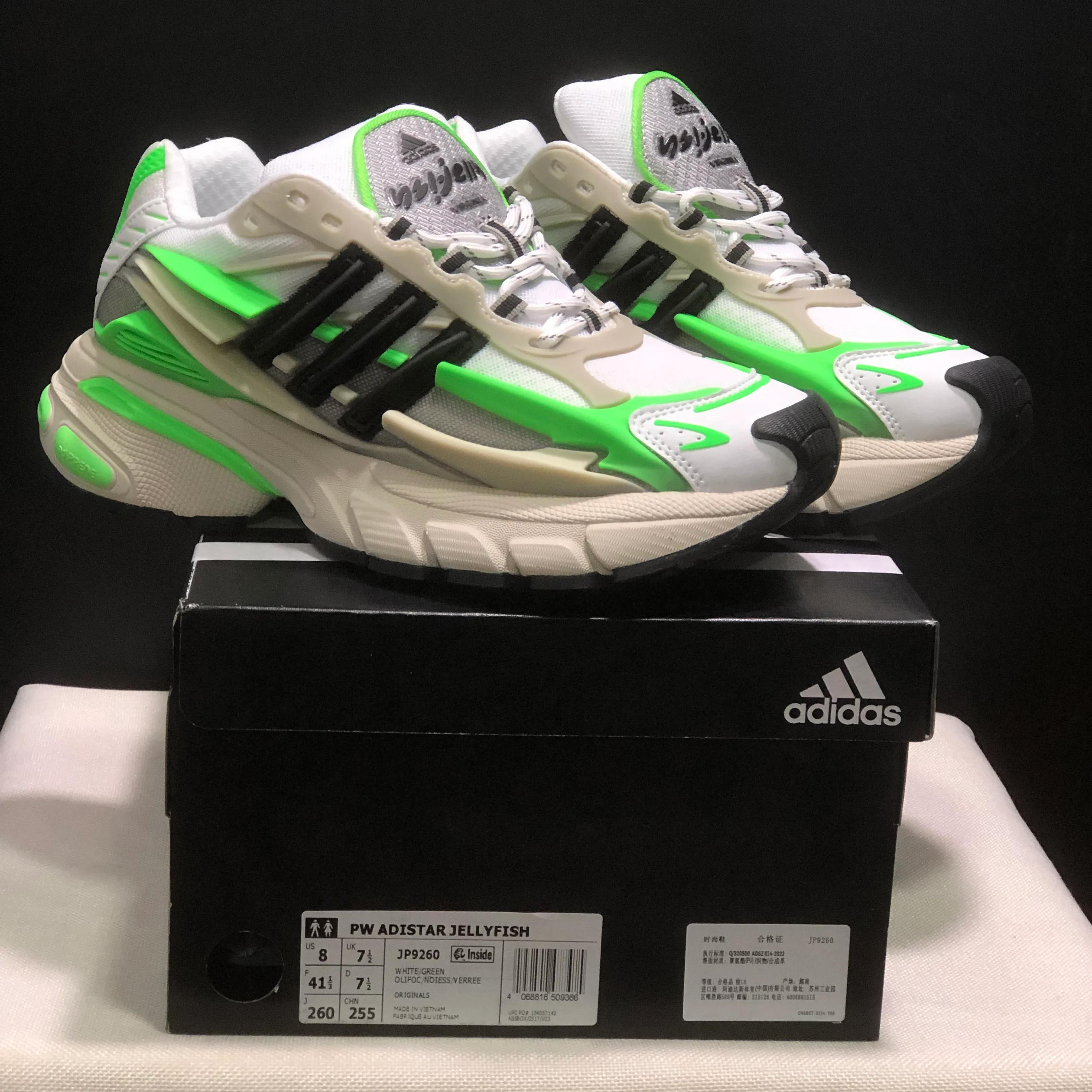 Pharrell x AD Adistar Jellyfish 'Focus Olive Real Green' Blue Shoes Sneakers - nk0004964 - Image 5