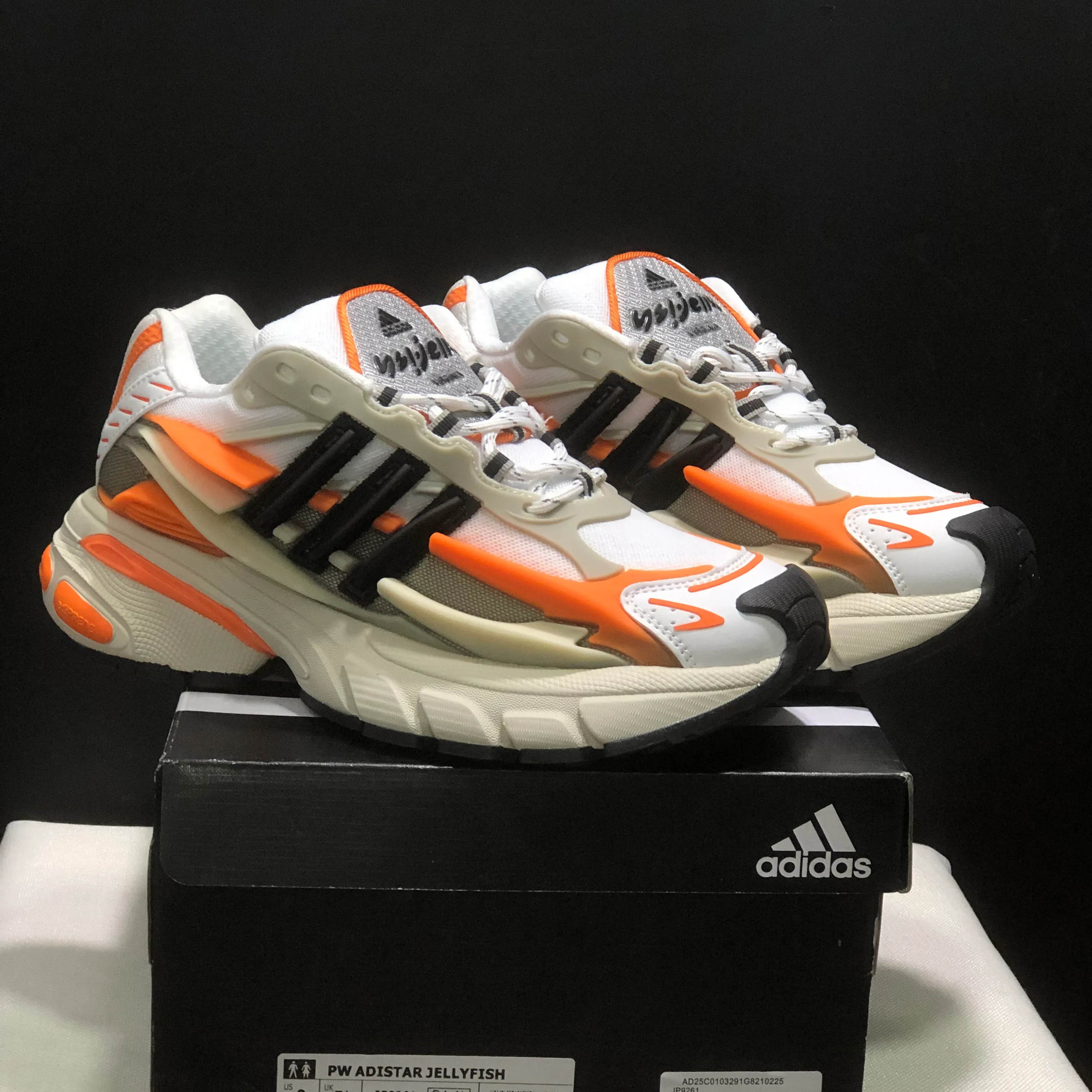 Pharrell x AD Adistar Jellyfish 'Focus Olive Orange' Shoes Sneakers - nk0004965 - Image 4