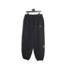 SUP x NK Track Trousers - SUP0122