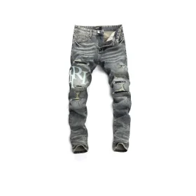 AM Jeans - AM0052