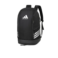 Alternative view of AD Street Jam Backpack - AD0004