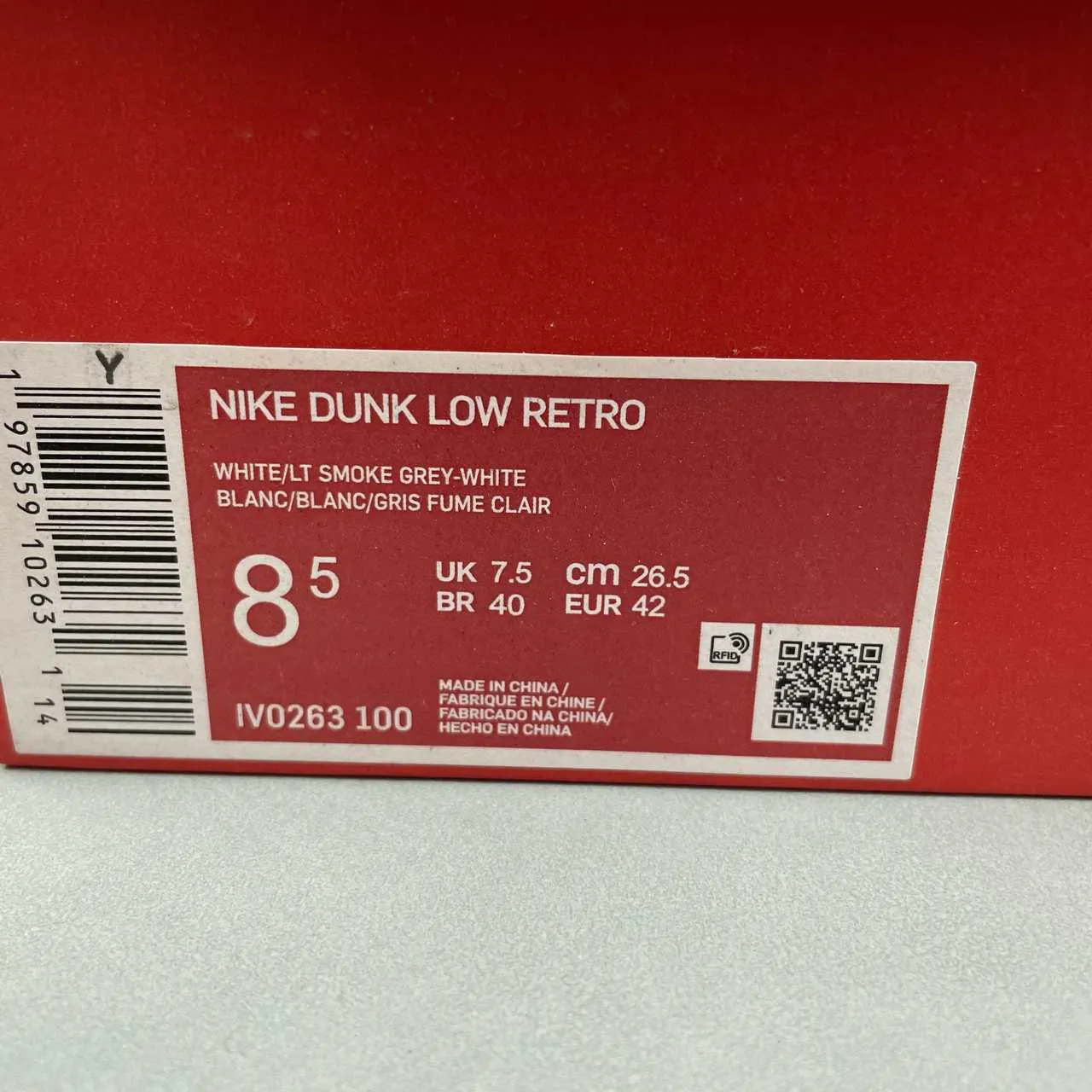 Dunk Low Protro Kobe Bryant Lower Merion Home Shoes Sneakers - nk0005323 - Image 17